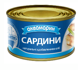 Сардини натуральні в олії АКВАМАРИН 230 г